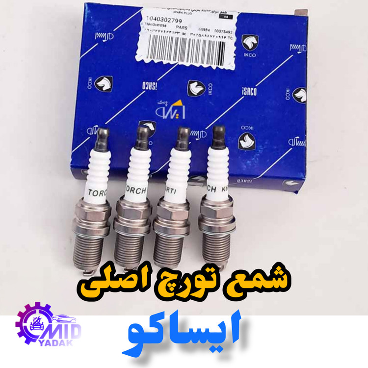 پک کامل شمع و وایر تقویتی مخصوص پراید پژو